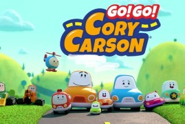 英文版《Go! Go! Cory Carson 小小车向前冲》全5季共44集，1080P高清视频动画片带英文字幕，百度网盘下载！