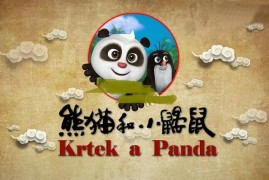 国语动画片《熊猫和小鼹鼠Krtek a Panda》中文版全52集，百度网盘下载！
