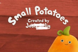 BBC音乐英语启蒙动画片《Small Potatoes爱唱歌的小土豆》全26集，1080P高清视频带英文字幕，百度网盘下载！