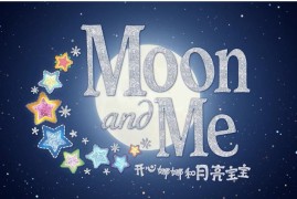英文版《Moon and Me 开心娜娜和月亮宝宝》全25集，1080P高清视频带中英文字幕，百度网盘下载！