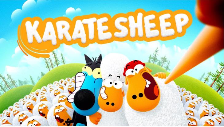 《Karate Sheep空手道绵羊》全13集，1080P高清视频，百度网盘下载！