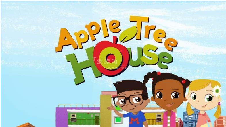 BBC英语动画片《Apple Tree House苹果树之家》全3季共85集,1080P高清视频带英文字幕,百度网盘下载!