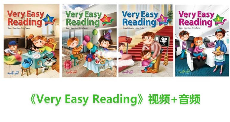 Compass英语有声分级阅读材料《Very Easy Reading》全四级共64集视频MP4+音频MP3，百度网盘下载！