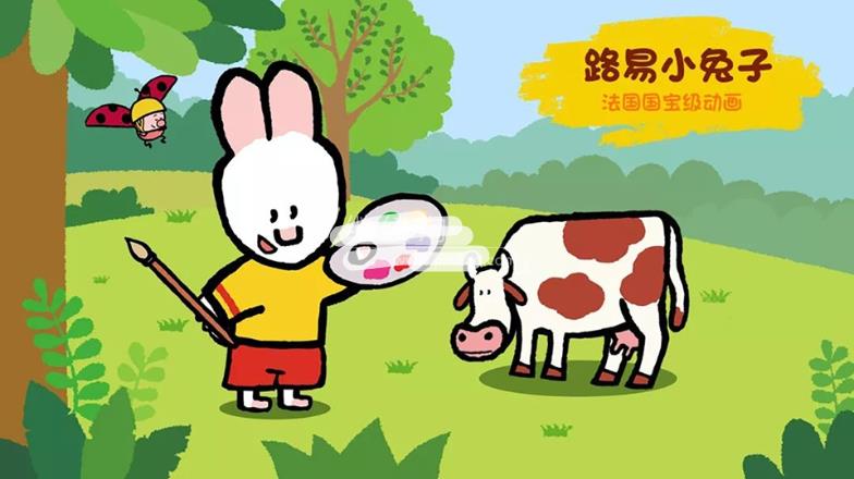 法国国宝级简笔画英语动画片《路易小兔子》全1-7季共126集，1080P高清视频带中英文字幕，百度网盘下载！