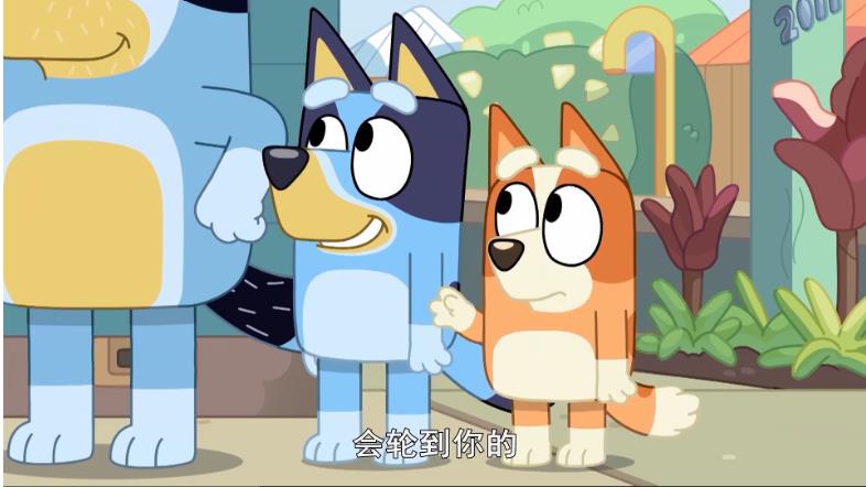 Bluey布鲁伊一家国语动画片，全1-3季共156集，1080P高清视频带中文字幕，百度网盘下载！